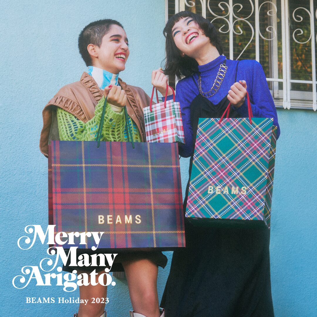 BEAMS HOLIDYBEAMS HOLIDY