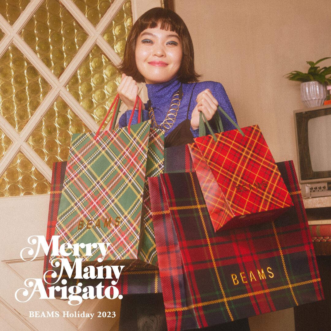 BEAMS HOLIDY