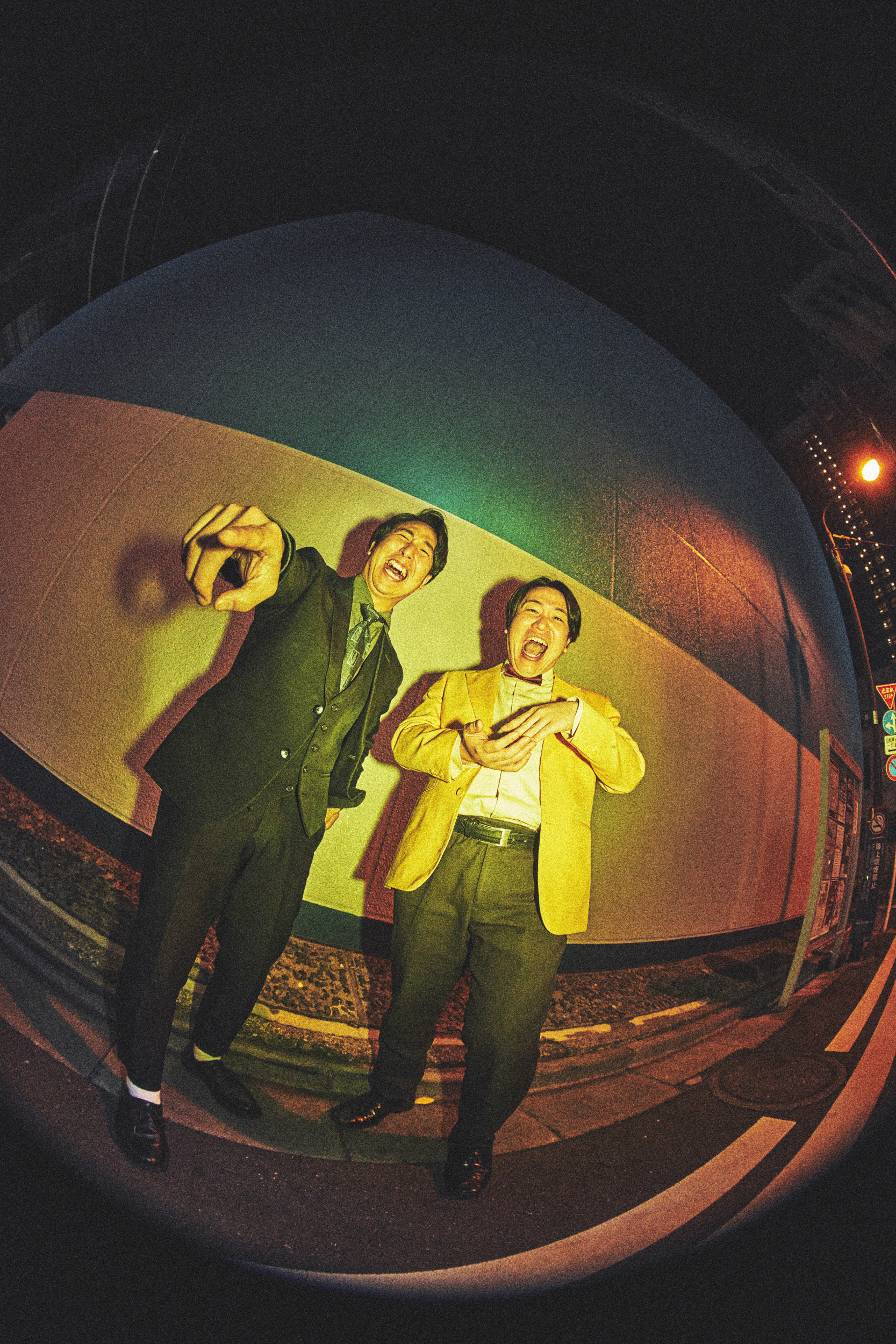 芸人雑誌vol.11 金魚番長